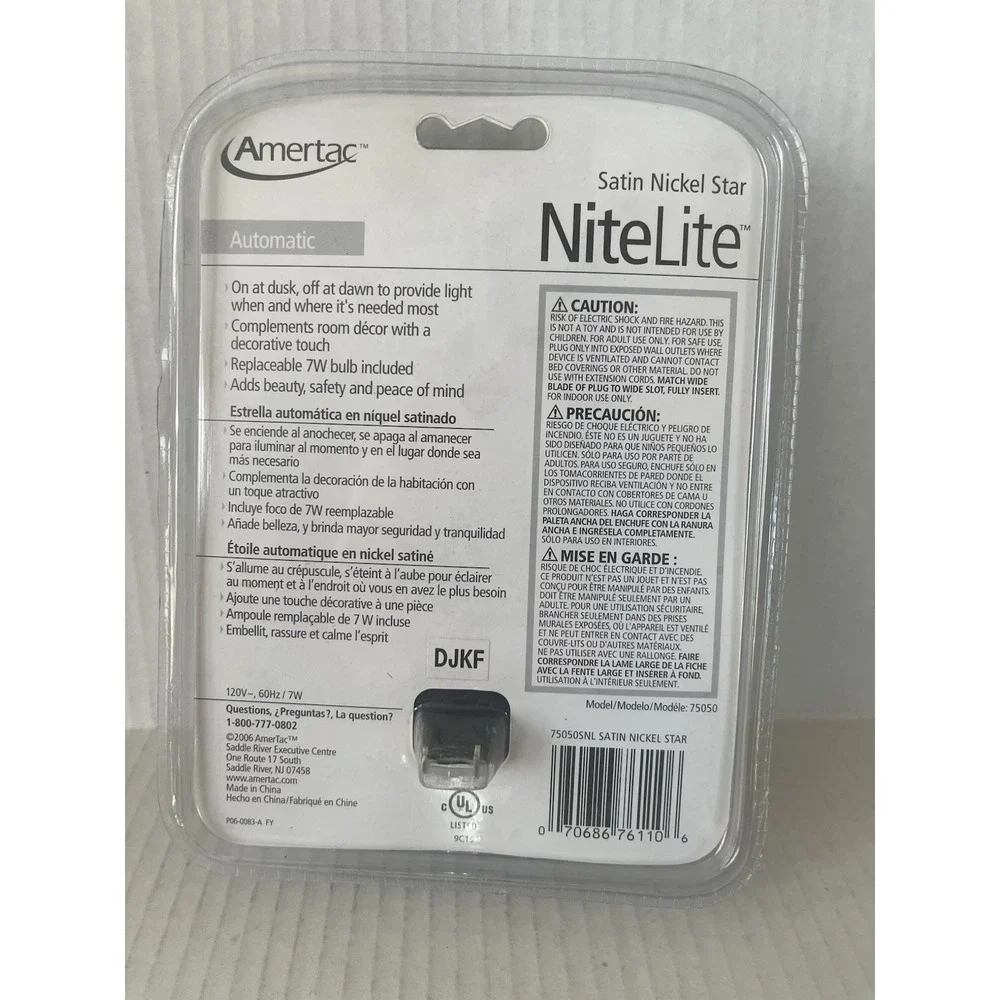 Amertac NiteLite Satin Nickel Star Automatic Night Light Factory Sealed New